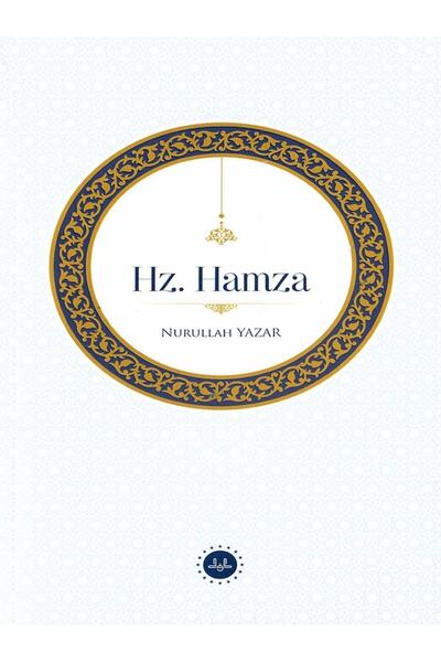 Diyanet İşleri Başkanlığı Hz. Hamza