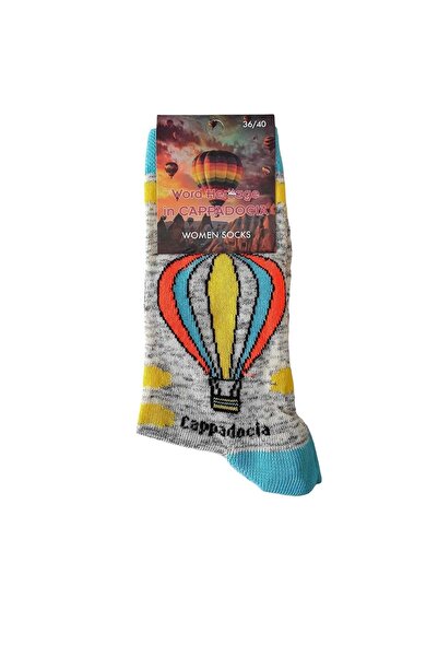 kapadokyahediyelik Cappadocia Balloon Patterned 2 Pairs of Socks