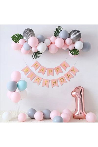 DÜVENCİ TİCARET 1 Year Old Birthday Balloon Set