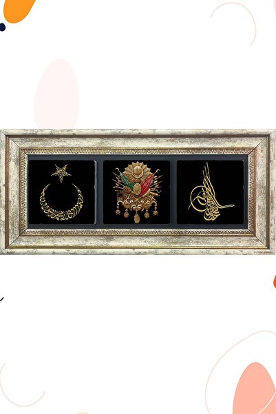AND Taş Duvar Dekoru Osmanlı Tuğrası Üçlü Doğal Taşa Baskı Çerçeveli Tablo (40x20 Cm)