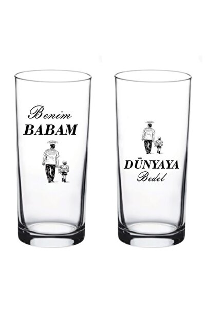 blackbonds Babalar Günü Hediyesi Baba Anlamlı Hediyelik 2 Li Rakı Bardağı 7 Nolu