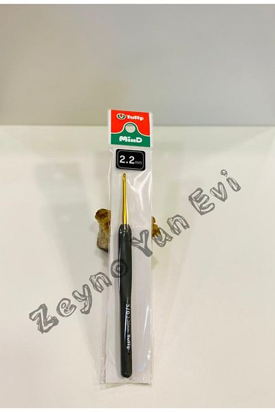 Tulip Etimo Mind Elastic Πλεκτό Κροσέ 2,20 Χλστ