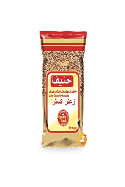 Hanif Kahvaltılık Ekstra Zahter 500 gr