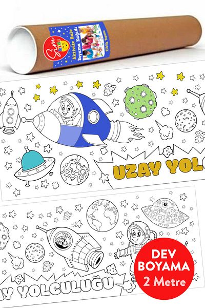 Sim Tasarım Space Theme Holiday Activity Activity Roll Painting Paper