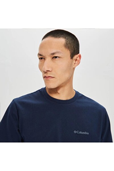 Columbia Cs0282 Csc M Basic Sm Logo Μπλουζάκι από ανοξείδωτο ατσάλι με βούρτσα 9110151466