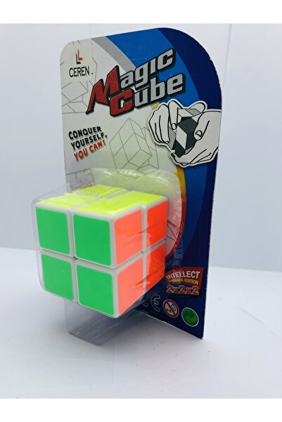 Shem Zeka Küpü, Rubik Küp, Sabır Küpü 2 X 2 X 2