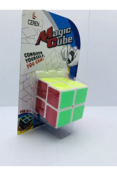 Shem Zeka Küpü, Rubik Küp, Sabır Küpü 2 X 2 X 2