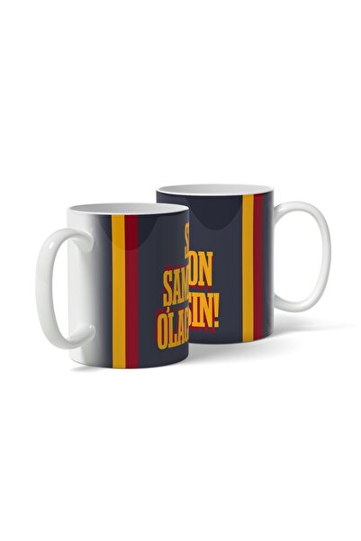 offside You Will Be the Champion - Yellow Red Letter Design Printed Mug