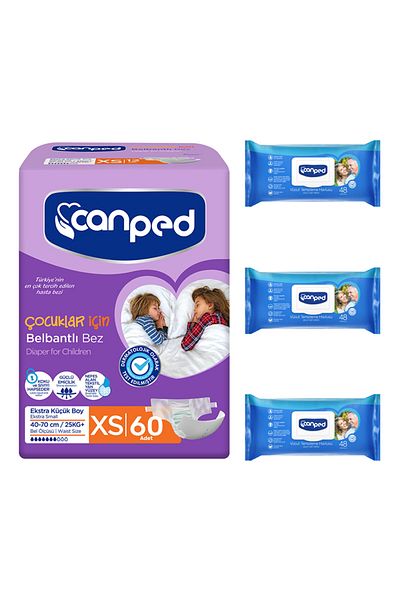 Canped Waistbanded Patient Diapers Extra Small (xs) 60 Pieces + Body Cleansing Wipes 3 Packs