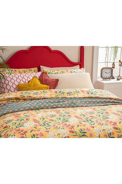 English Home Bloomy Branch Easy-Iron dupla paplanhuzat 200x220 cm sárga