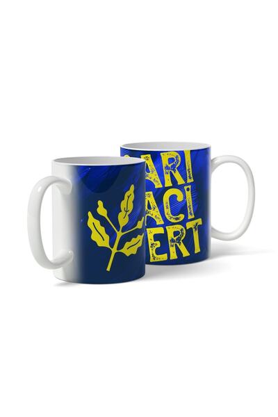 offside Yellow Navy Blue - Navy Blue Printed Mug