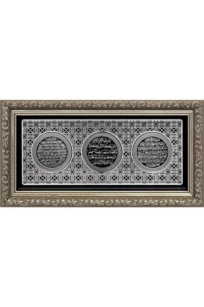 GÜNEŞ HEDİYELİK 20x40 Cm - Ayetli A.k - Nazar - Bereket - Gümüş