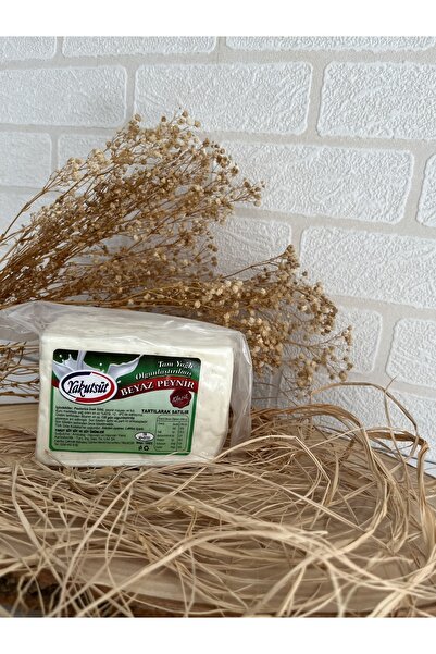 Yakut Süt Ürünleri Tam Yağlı Olgunlaştırılmış (ezine Tipi) Beyaz Peynir Kampa...
