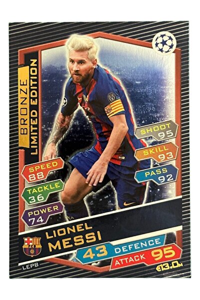 Collector بطاقة ليونيل ميسي برونزية ذات إصدار محدود