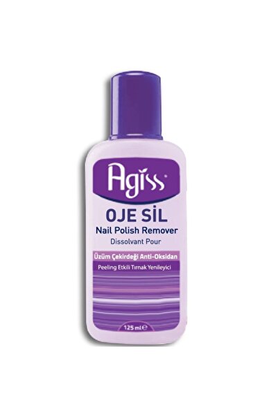 Pinigo أجيس أوجيسيل 125 مل مضاد للأكسدة (بنفسجي)