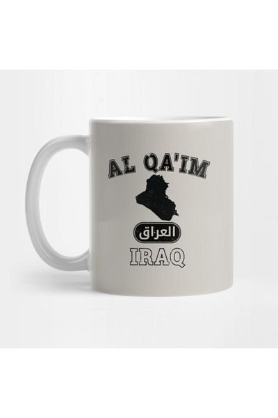 TatFast Ar Rutbah Iraq - Gift and Presentation Mug, Dowry Holder