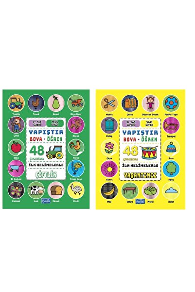 Parıltı Yayıncılık First Words- Paste-Paint-Learn Set (2 Books)