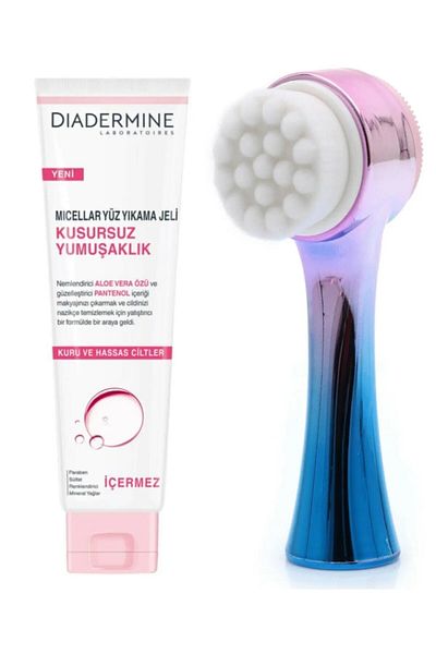 Diadermine Blue Micellar Face Washing Gel - Perfect and Softness Qax Skin Cleansing Brush