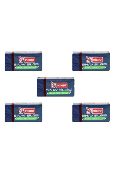 ÇEÇEN HOME 5 микро нано изтривалки за изпити - модел 2b (№ 30)