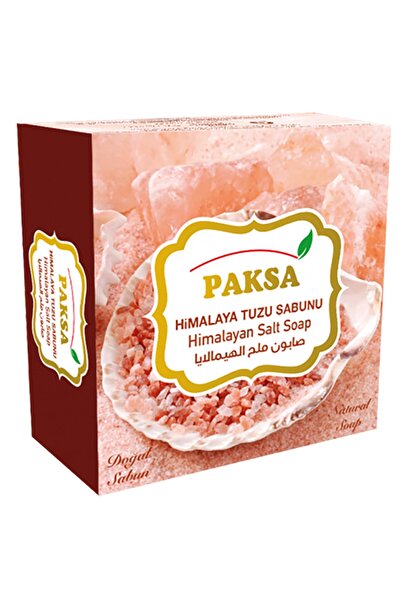 paksa صابون ملح الهيمالايا