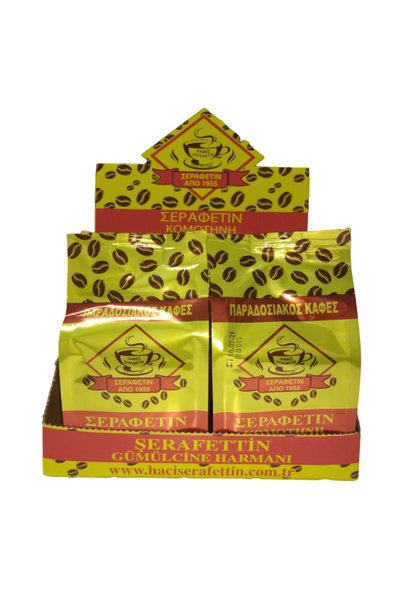 Şerafettin Gümülcine Turkish Coffee - 1000 (200X5) Gr.