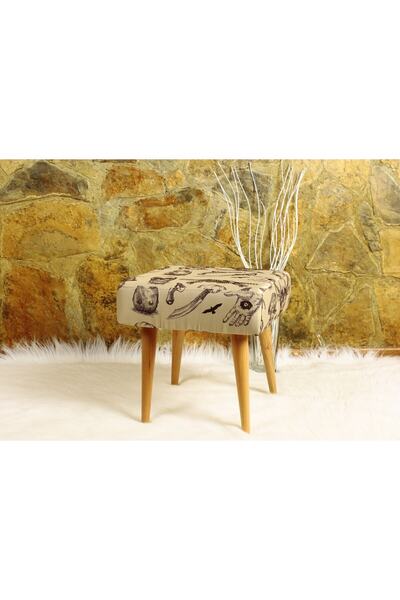 No Muffin For You Retro Puf - Dokuma Kumaşlı (baskı Değildir) - Masif - 40cm X 40cm - Bej