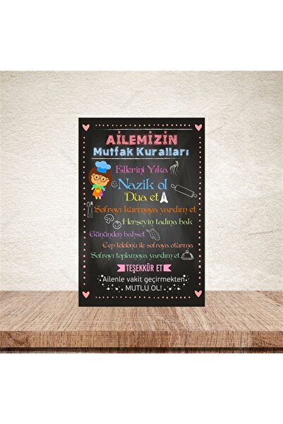 TAKIFİX Ailemizin Mutfak Kuralları Retro Ahşap Poster 20-30 cm