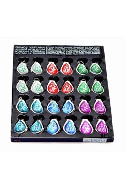 DOĞRU Damla Bebek Cevşeni 1 Adet