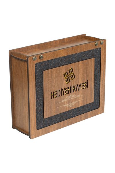 HKY Голяма кутия за зестра