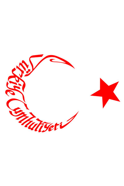 Sticker Fabrikası Ay Yıldız Içinde Türk Bayraği Türk Bayrağı Sticker 15x10 Cm...