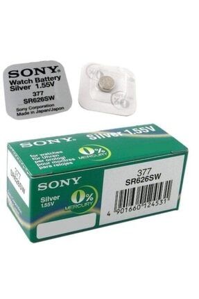 Pile clearance sr626sw sony
