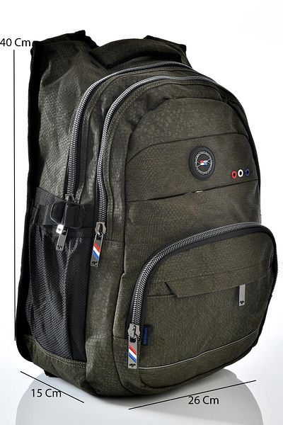 Relaxion Σχολικό σακίδιο πλάτης 2226 Model Khaki