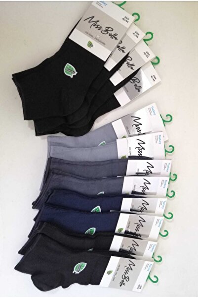 Missbella Socks Erkek Bambu 12 Li Dikişsiz Özel Kalıp 200 Iğne Çorap- Karışık...