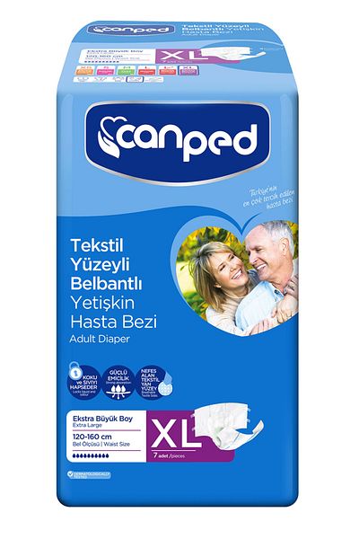Canped Waistbanded Textile Diapers Extra Large (xl) Pack of 7