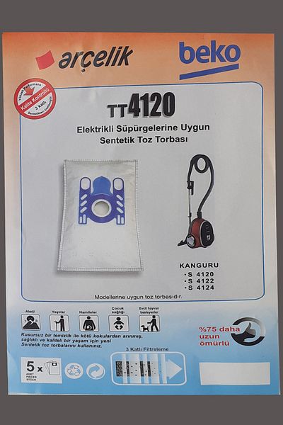 Altus Buy 10 Pieces 650m Dust Bag Cloth