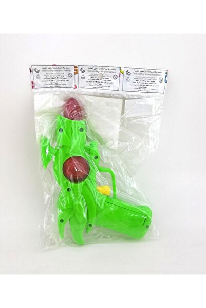 Prestij Oyuncak Oyuncak Küçük Boy Plastik Sesli Işıklı Uzay Tabancası