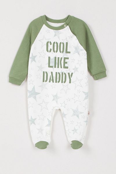 Flexi Printed Baby Romper