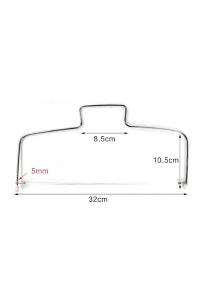 Eminonutoptanci Stainless Pastry Cake Cutting Saw 32 cm