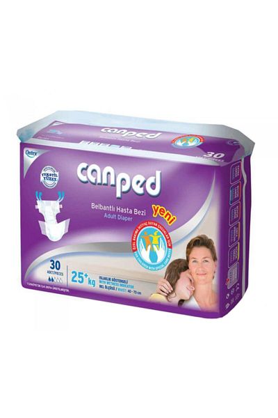 Canped Waistbanded Patient Diapers Extra Small 30 Pack - 4 Pack