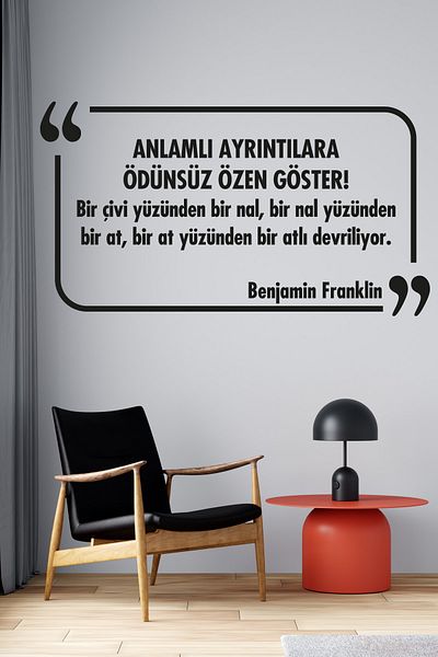 Tilki Dünyası Autocolant decorativ cu graffiti 027