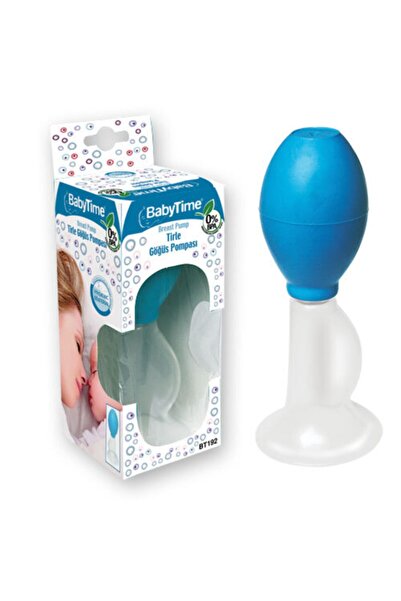 Babytime مضخة الثدي بيبي تايم تيرل