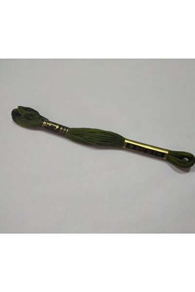 Anchor Muline 8 Metre No:846