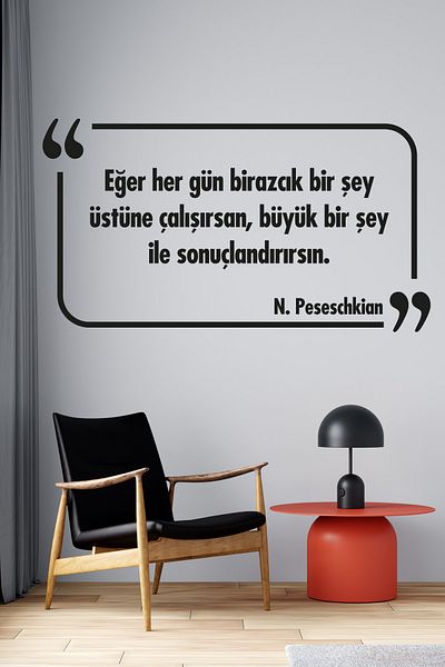 Tilki Dünyası Autocolant decorativ negru cu graffiti 010
