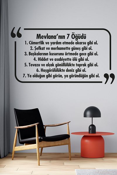 Tilki Dünyası Autocolant decorativ negru cu graffiti 030