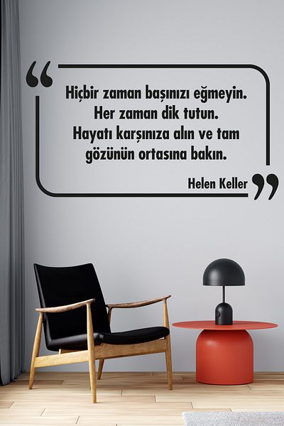 Tilki Dünyası Autocolant decorativ negru cu graffiti 031