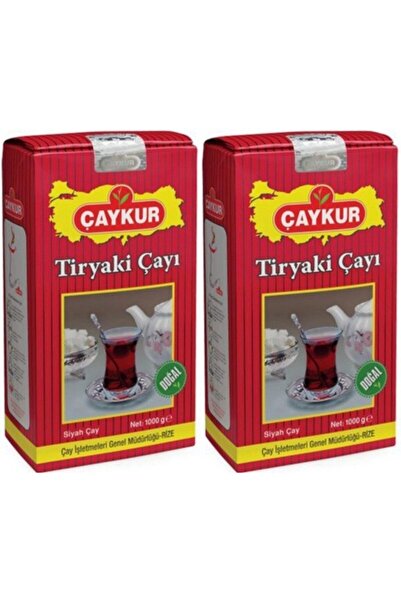 Çaykur شاي ترياكي 1000 جرام 2 قطعة