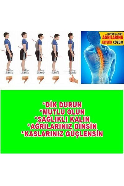 Ankaflex Posturex Όρθια Στάση Κορσές Όρθια Στάση Γιλέκο Πίσω Κορσέ