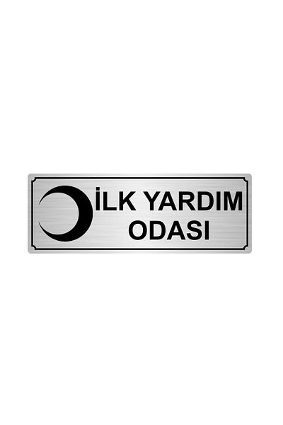 Özarslan Dizayn لوحة توجيه لغرفة الإسعافات الأولية 7 سم × 20 سم
