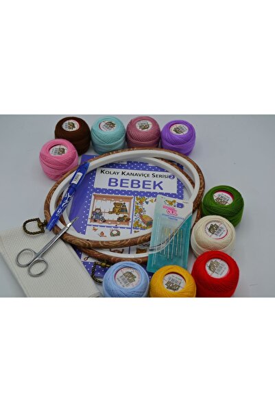 HaserEticaret Etamin Kanaviçe 2'li Set Pano Kasnaklı