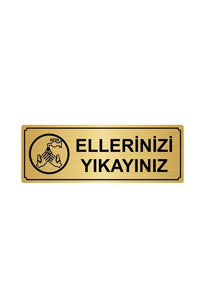 Özarslan Dizayn لوح توجيه معدني ذهبي اللون لغسل اليدين مقاس 7 سم × 20 سم